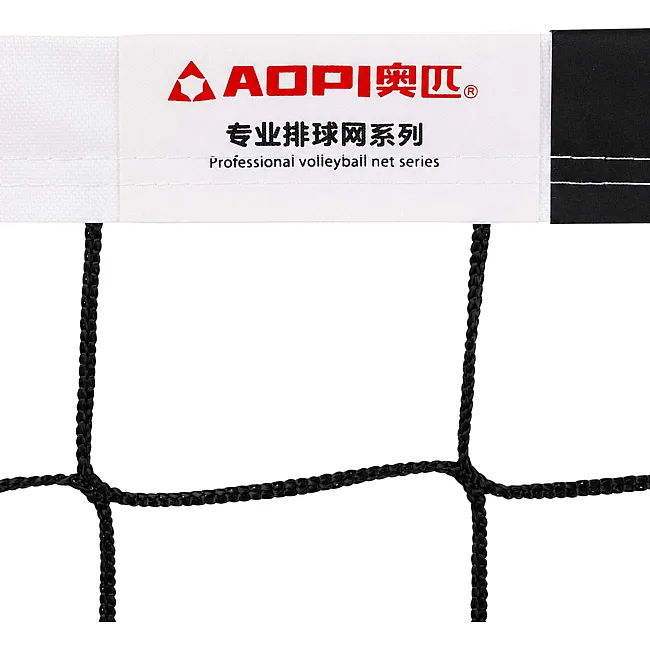 Сетка для пляжного волейбола AOPI AP-357 (Черный)