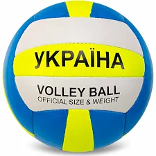 Волейбольный мяч UKRAINE MATSA VB2127 №5 PU-белый