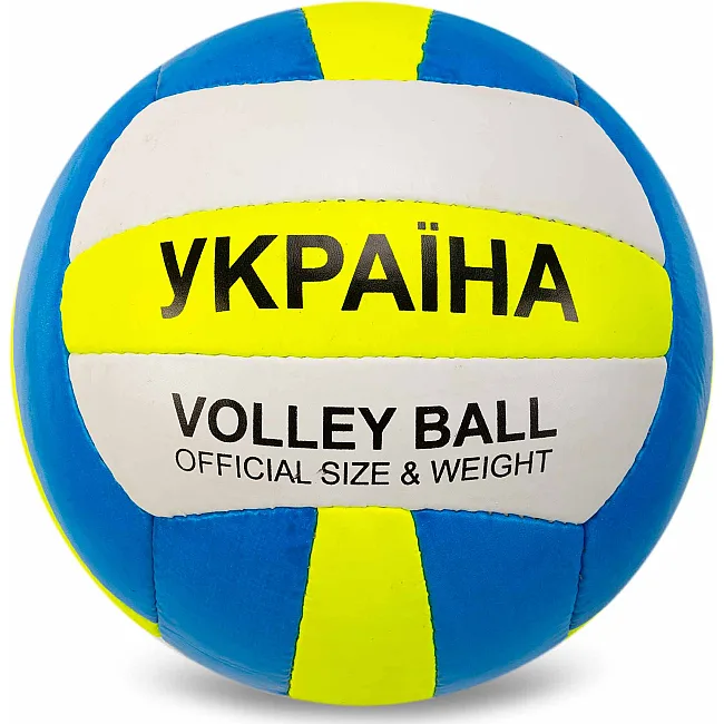 Волейбольный мяч
 UKRAINE MATSA
 VB2127 №5 PU
-белый