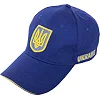 Кепка бейсболка SP-SPORT Украина CO-1929 56-58
