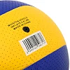 Волейбольный мяч FOX VB-0784 №5 (Синий-желтый)