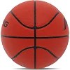 Баскетбольный мяч
 LI-NING ELITE LBQK947-2
 7