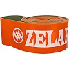 Резина петля для подтягиваний двухслойная ZELART
 FI-0911-8 (Оранжевый)