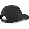 Кепка PUMA Sportswear Cap черная OSFA