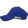 Кепка бейсболка SP-SPORT
 Украина CO-1929 56-58