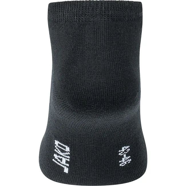 Носки basic (3 пары) JAKO 3941-08