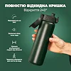 Бутылка для воды металлическая вакуумная ION8 500 мл. Vacuum Insulated, Dark Green