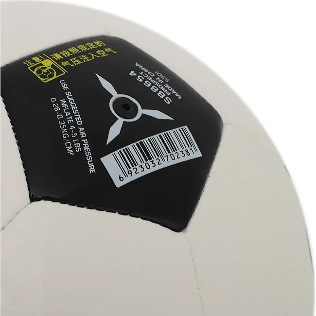 Футбольный мяч SELECT
AR PR
PECT SB8654 №4 PU (Белый-черный)