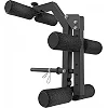 Приставка для рядов Semi-Pro MS-A102 2.0 - Marbo Sport