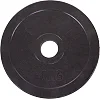 Млинці диски гумові SHUANG CAI SPORTS TA-1447-10B 52мм 10кг