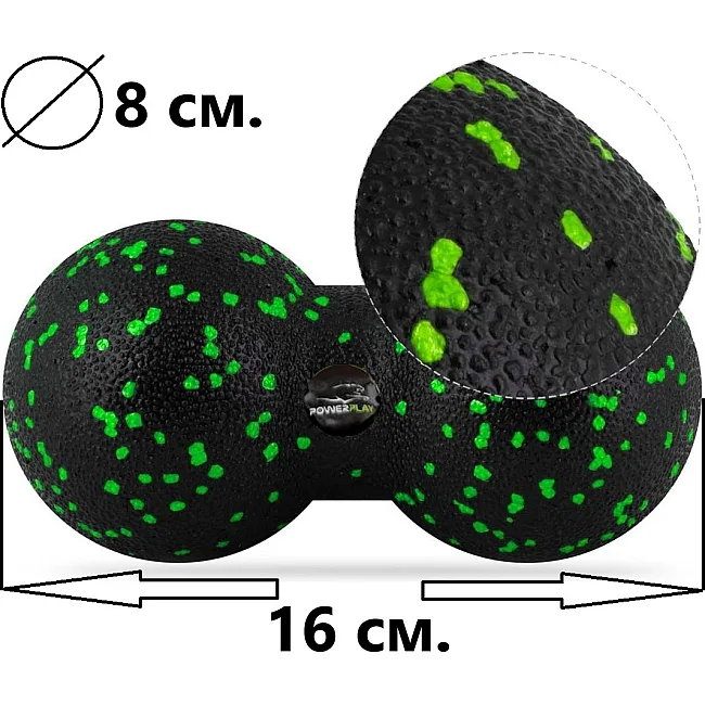 Массажный мяч двойной PowerPlay PP-4352 Epp foam peanut ball (d8*16cm.) Черно/Зеленый