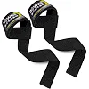 Ламки для тяги POWER SYSTEM PS-3400 Power Straps Black/Yellow