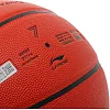 Баскетбольный мяч
 LI-NING ELITE LBQK947-2
 7