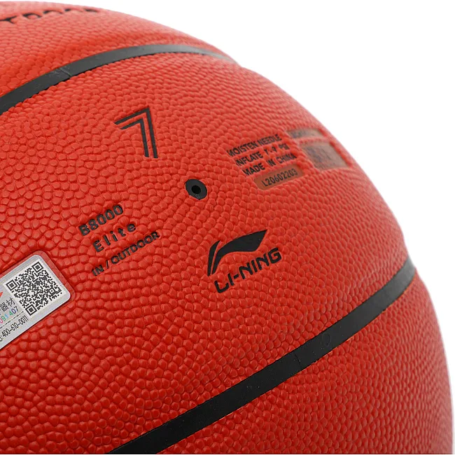 Баскетбольный мяч
 LI-NING ELITE LBQK947-2
 7