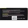 Кемпинговый фонарь светодиодный
 X-BALOG CX-8808