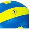 Волейбольный мяч
 UKRAINE MATSA
 VB2127 №5 PU
-белый