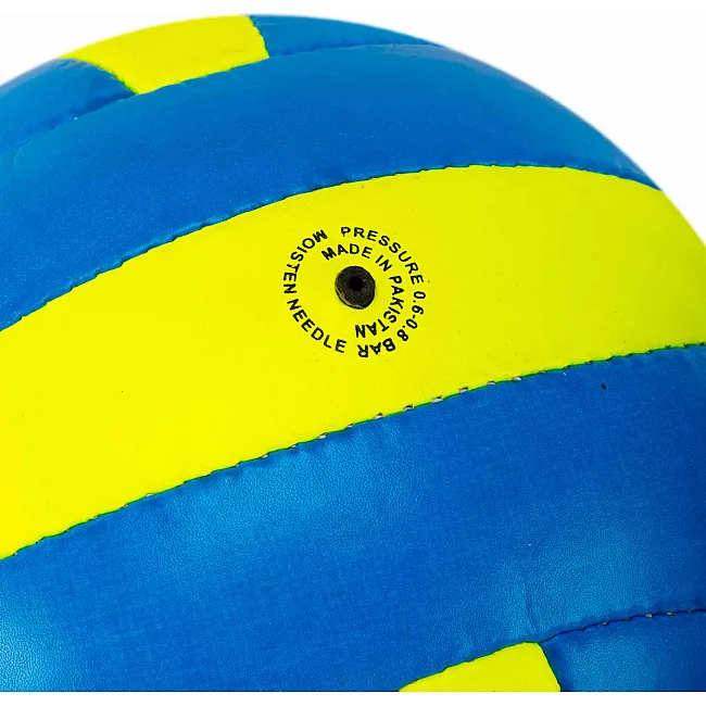 Волейбольный мяч
 UKRAINE MATSA
 VB2127 №5 PU
-белый