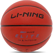 Баскетбольный мяч LI-NING ELITE LBQK947-2 7
