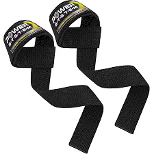 Ламки для тяги POWER SYSTEM PS-3400 Power Straps Black/Yellow