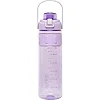 Спортивная бутылка для воды HAILY HL-8232 830мл (Разные цвета)
