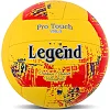 Волейбольный мяч LEGEND VB-4071 №5 PU (Желтый-красный)