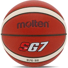 Баскетбольный мяч MOLTEN B7G-SG 7