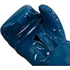Боксерские перчатки TITLE Boxing Inferno Intensity Elastic Blue/White /