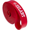 Гума петля для підтягувань ZELART

 FI-3917-R