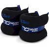 Утяжелители-манжеты для ног и рук 7SPORTS Wrist/Ankle Weights (2х1,5кг.) ON-3 Black/Blue (пара)