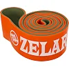 Резина петля для подтягиваний двухслойная ZELART FI-0911-8 (Оранжевый)