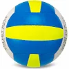 Волейбольный мяч
 UKRAINE MATSA
 VB2127 №5 PU
-белый