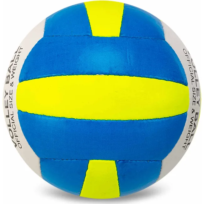 Волейбольный мяч
 UKRAINE MATSA
 VB2127 №5 PU
-белый