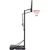 Мобильная баскетбольная стойка
 с регулируемой высотой SP-SPORT
 ADULT S020
 110х75см кольцо ø45см
 230-305см