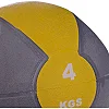 Медбол мяч медицинский двуручный с хватами ZELART
 FI-2619-4 4кг