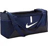 Спортивная сумка Nike NK ACDMY TEAM S DUFF 41L синий 53,5х28х28 см