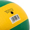 Волейбольный мяч FOX VB-0784 №5 (Синий-желтый)