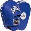 Лапа боксерская изогнутая тренировочная кожа TOP KING Super TKFMS 26x18x9см 2штуки (Синий)