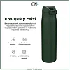Бутылка для воды металлическая вакуумная ION8 500 мл. Vacuum Insulated, Dark Green