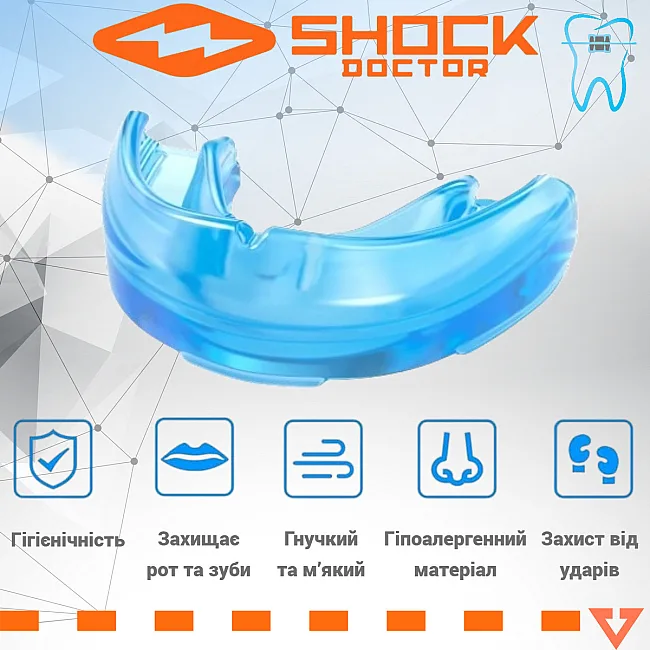 Капа для бокса Shock Doctor Single Braces под брекеты взрослая (возраст 12+) Blue (art. 4100-BLU-AD)