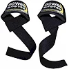 Ламки для тяги POWER SYSTEM PS-3400 Power Straps Black/Yellow