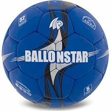 Футбольний м'яч BALLONSTAR FB-5156 №5 PU (Темно-синій)