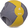 Медбол м'яч медичний дворучний з хватами ZELART FI-2619-4 4кг