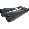 Бинокль COMET AXP103 (10x60) в чехле