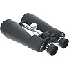 Бинокль COMET AXP103 (10x60) в чехле