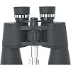 Бинокль COMET AXP103 (10x60) в чехле