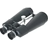 Бинокль COMET AXP103 (10x60) в чехле