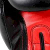 Боксерські рукавички Adidas Power 100