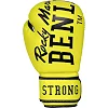 Боксерские перчатки Benlee CHUNKY B /PU/желтые