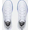 Кросівки Under Armour Charged Ultimate Iced Tonal White