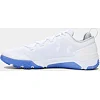 Кросівки Under Armour Charged Ultimate Iced Tonal White